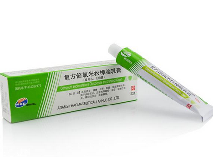 無(wú)極膏治蕁麻疹嗎？蕁麻疹能用無(wú)極膏嗎？