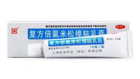 無極膏治蚊蟲叮咬嗎？蚊蟲叮咬用無極膏有效嗎？