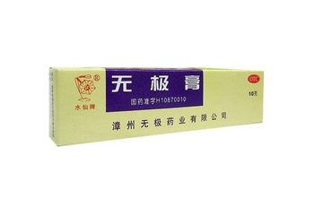 無極膏能治痔瘡嗎？痔瘡能用無極膏嗎？