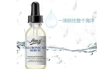 精華液是在乳液之后用還是之前？