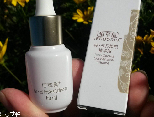 精華液能當(dāng)眼霜用嗎？精華液適合當(dāng)眼霜使用嗎？