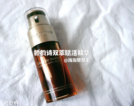 精華液可以收縮毛孔嗎？精華液能不能收縮毛孔？