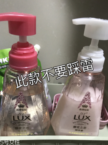 力士洗發(fā)水怎么樣？力士洗發(fā)水哪款好？