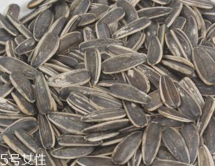 葵瓜子能帶上飛機(jī)嗎？葵瓜子能過(guò)安檢嗎？