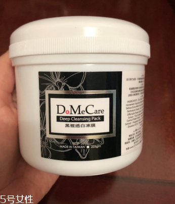 干皮可以用欣蘭凍膜嗎？欣蘭凍膜適合干皮嗎？
