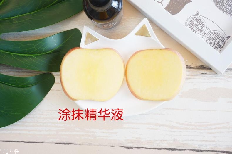 radha beauty vc精華白天能用嗎？敏感肌能用嗎？