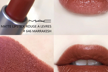 mac marrakesh和chili一樣嗎？mac marrakesh和chili哪個(gè)好看