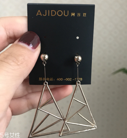 阿吉豆的銀飾是真的嗎？阿吉豆銀飾有假貨嗎？