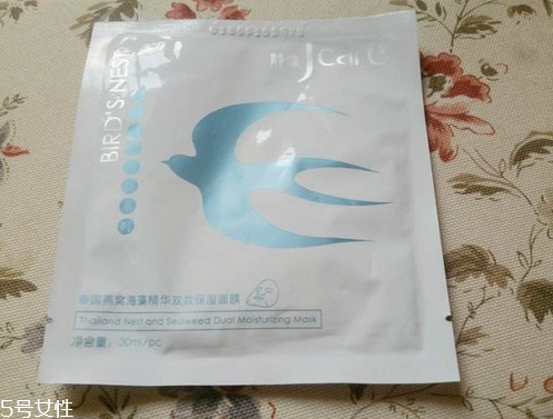 燕窩面膜過敏怎么處理？燕窩面膜過敏怎么辦？