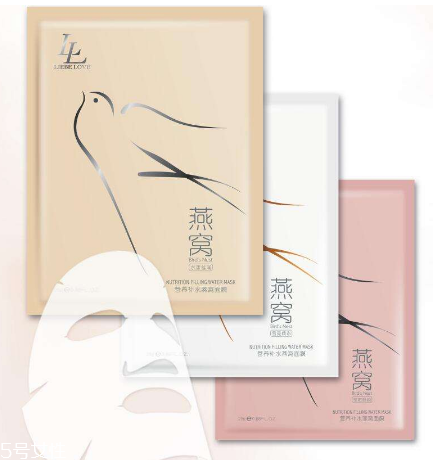 燕窩面膜過敏怎么處理？燕窩面膜過敏怎么辦？