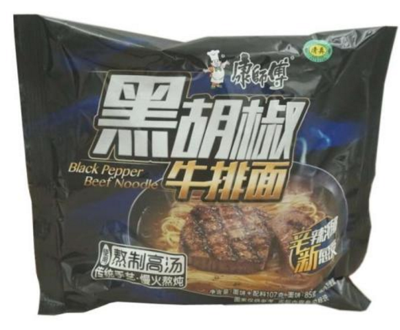 白胡椒方便面好吃嗎？白胡椒方便面味道怎么樣？