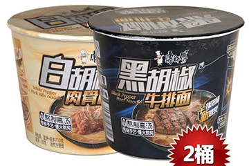 白胡椒方便面好吃嗎？白胡椒方便面味道怎么樣？