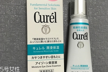 珂潤眼霜怎么樣？珂潤眼霜使用心得