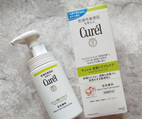 珂潤潔面泡沫多少錢？珂潤潔面泡沫滿瓶嗎