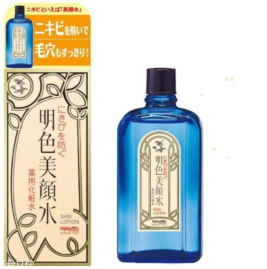 明色美顏水怎么用？明色美顏水能天天用嗎？