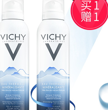 薇姿和倩碧哪個好？薇姿和倩碧使用心得