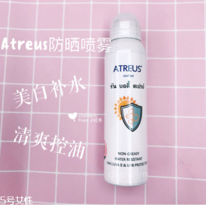 防曬噴霧會爆炸嗎？防曬噴霧容易爆炸嗎？