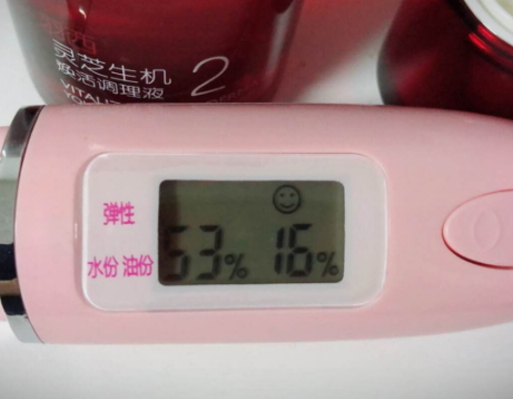 羽西是中草藥化妝品嗎？羽西是藥妝嗎