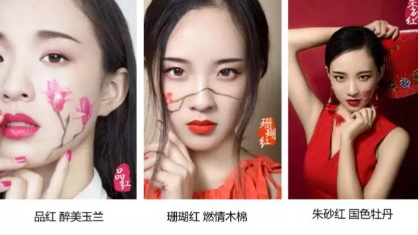 羽西口紅怎么樣？羽西口紅評測