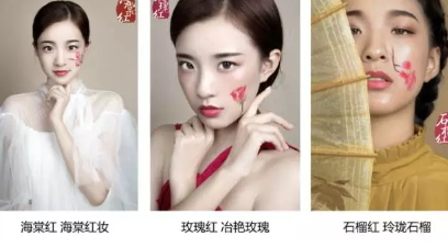 羽西口紅怎么樣？羽西口紅評測
