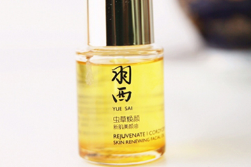 羽西蟲草和靈芝哪個好？羽西蟲草系列和靈芝對比