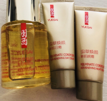 羽西蟲(chóng)草煥顏新肌美顏油怎么用？