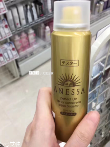 防曬噴霧對(duì)皮膚有害嗎？防曬噴霧傷害皮膚嗎？