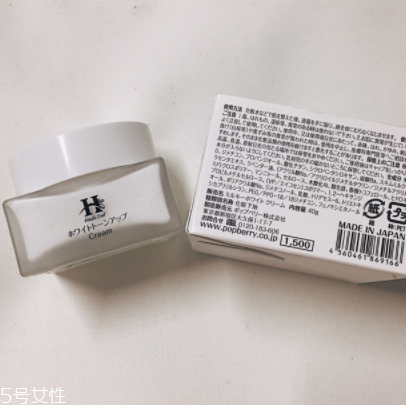 素顏霜大概多少錢？性價(jià)比高的素顏霜推薦