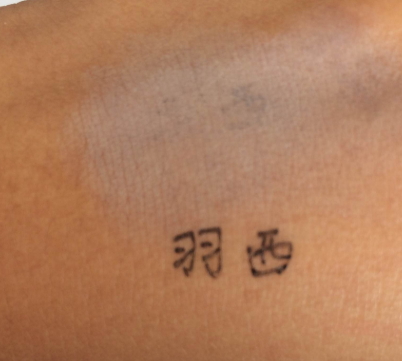 羽西氣墊好用嗎？羽西氣墊評測