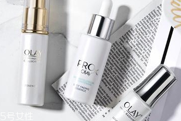 olay水感透白系列與水感透白臻粹系列哪個(gè)好？什么區(qū)別？