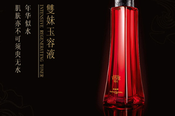 雙妹玉容液怎么樣？雙妹玉容液適合年齡