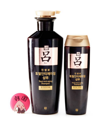 呂洗發(fā)水有500ml的嗎？500ml呂洗發(fā)水是正品嗎？