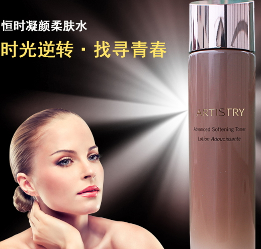 雅姿什么值得買？雅姿明星產(chǎn)品