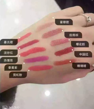 雅姿口紅哪個(gè)顏色好看？雅姿口紅試色圖