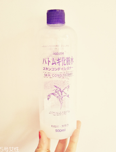化妝水是卸妝水嗎？化妝水是卸妝的嗎？