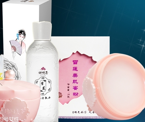 謝馥春化妝品怎么樣？謝馥春化妝品什么值得買
