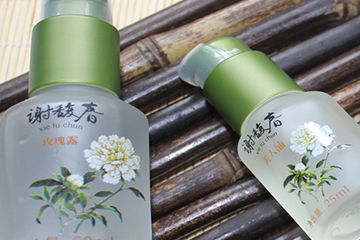 謝馥春的護膚品怎么樣？謝馥春護膚品什么值得買
