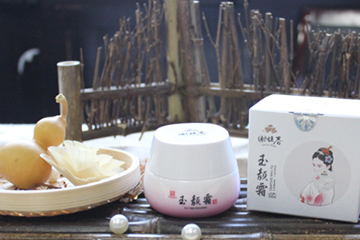 謝馥春玉顏霜怎么樣？謝馥春玉顏霜評(píng)測(cè)