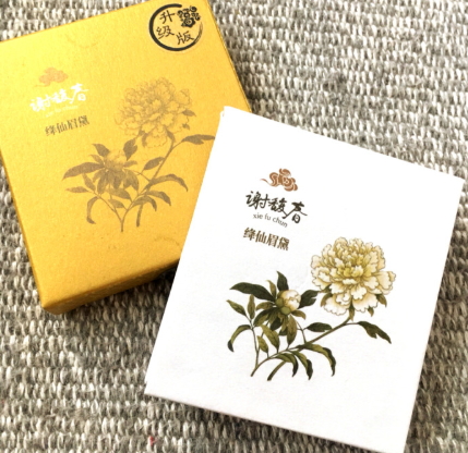 謝馥春眉粉怎么樣？謝馥春眉粉色號(hào)