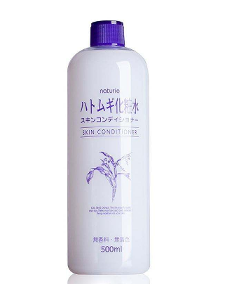 化妝水濕敷多久？化妝水濕敷幾分鐘？
