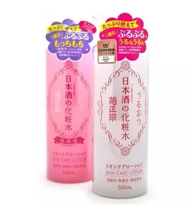 化妝水濕敷多久？化妝水濕敷幾分鐘？