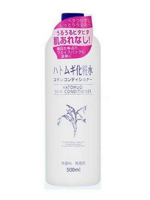化妝水凍了還能用嗎？化妝水結(jié)晶了還能用嗎？