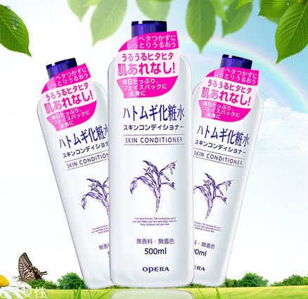 化妝水進眼睛怎么辦？化妝水辣眼睛怎么回事？