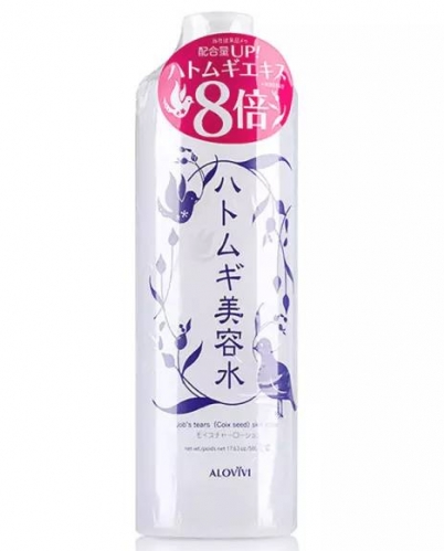 化妝水進眼睛怎么辦？化妝水辣眼睛怎么回事？