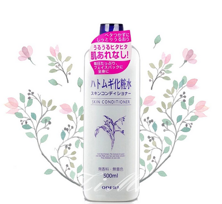 化妝水里有酒精好嗎？化妝水含酒精好不好？