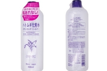 化妝水需要卸妝嗎？化妝水需要洗掉嗎？