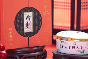 戴春林鴨蛋粉怎么樣？戴春林鴨蛋粉含鉛嗎