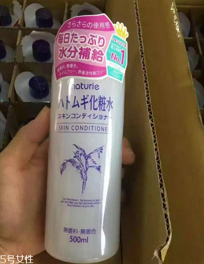 化妝水搓泥是什么東西？用化妝水臉搓泥的原因