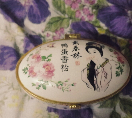 戴春林鴨蛋粉怎么用？戴春林鴨蛋粉要卸妝嗎