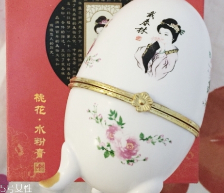 戴春林桃花水粉膏怎么用？戴春林水粉膏要卸妝嗎